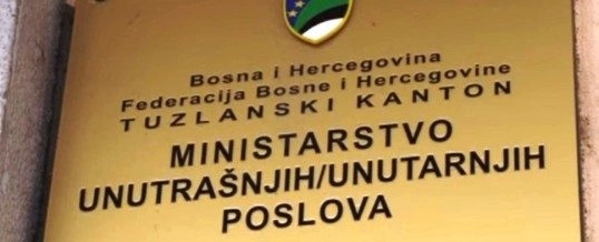 Javni poziv za dostavljanje pismenih ponuda za prodaju bezvrijednog registraturnog materijala nastalog radom MUP-a TK