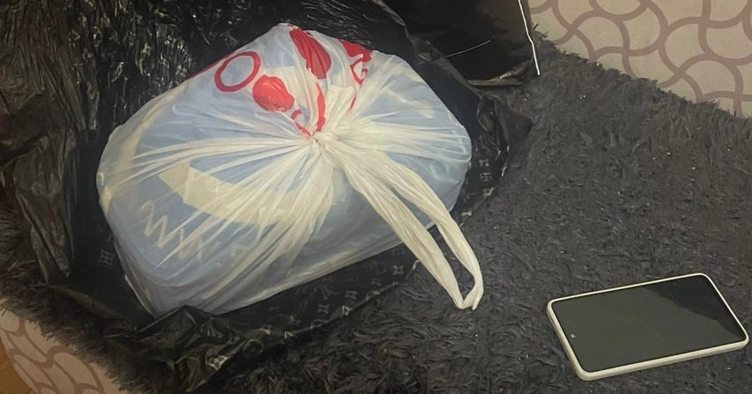 IMG c86 e1734079582654